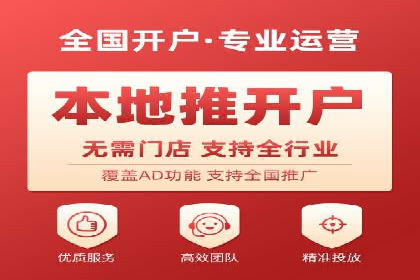 百度竞价广告创意制作全解析及优秀案例分享