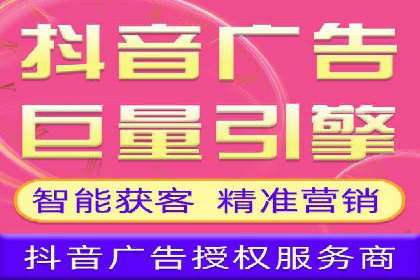 百度包年竞价策略优化：提高投资回报率